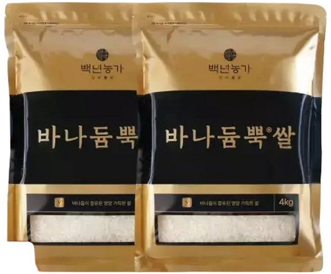 PICK 당뇨쌀 바나듐뿍쌀 바나듐쌀 햅쌀 TV방영 8kg (4kg x 2개), 4kg, 2개