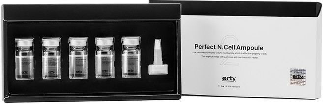에르띠 2 퍼펙트 엔셀 앰플, 5개, 8ml