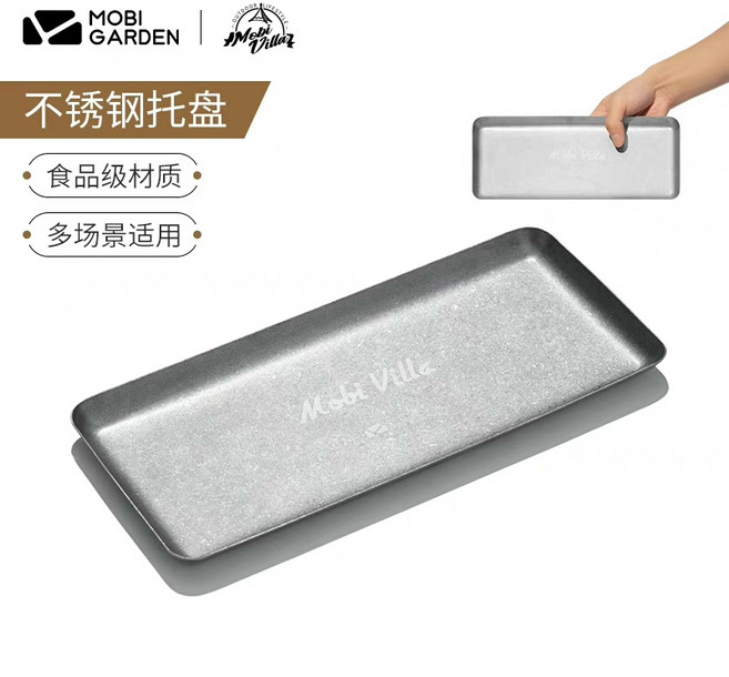 牧高笛 集裝箱柴火爐 燎烈 430鍍黑鈦不銹鋼, 如圖所示, 1個