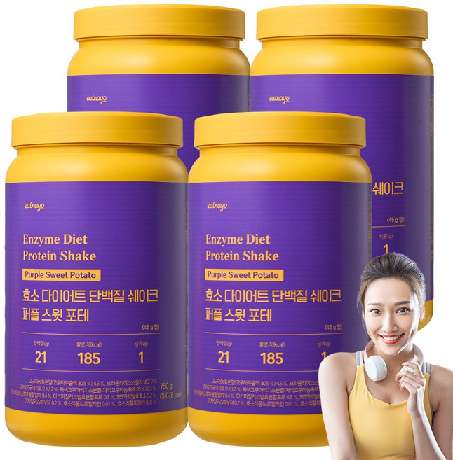 있나요 있나요 효소 다이어트 단백질 쉐이크 식사대용 저당 엔자임 프로틴 대용량 퍼플 스윗 포테맛, 750g, 4개