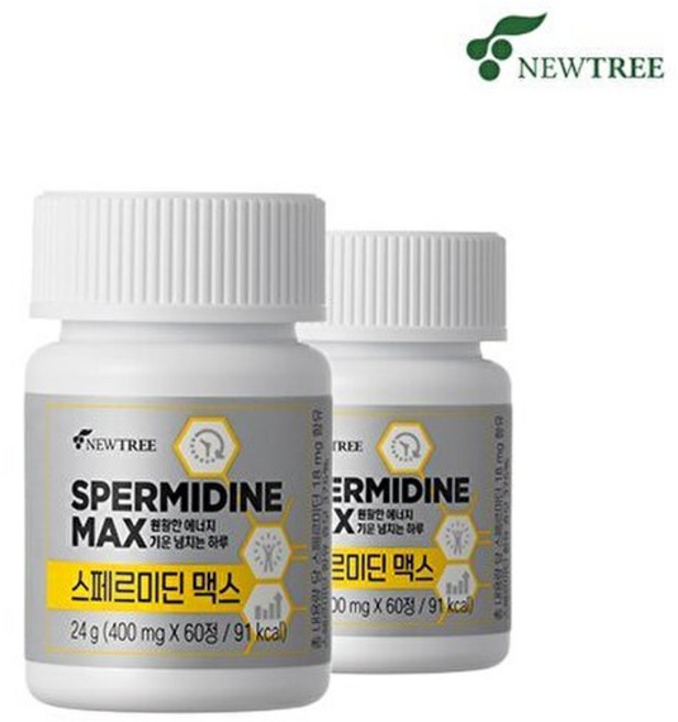 뉴트리 효모 스페르미딘 맥스 2개월, 60정, 2박스