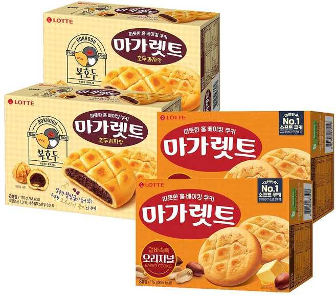 마가렛트 X 복호두 호두과자맛 176g x2개+마가렛트 오리지널 176g x2개, 1세트, 704g