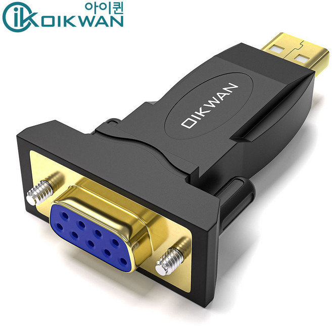 USB TO DB9 F/M 시리얼/RS232 변환 젠더 컨버터(대량 주문제작 가능), 1개, USB TO DB9/F 시리얼 변환 컨버터