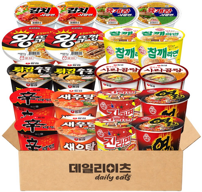 데일리이즈 컵라면 큰사발&사발면 10종류 2개씩 총 20개입 B세트 (육사발 김치사발 신라면 새우탕 튀김우동 사리곰탕 진라면매운맛 열라면 참깨라면 왕뚜껑), 1박스