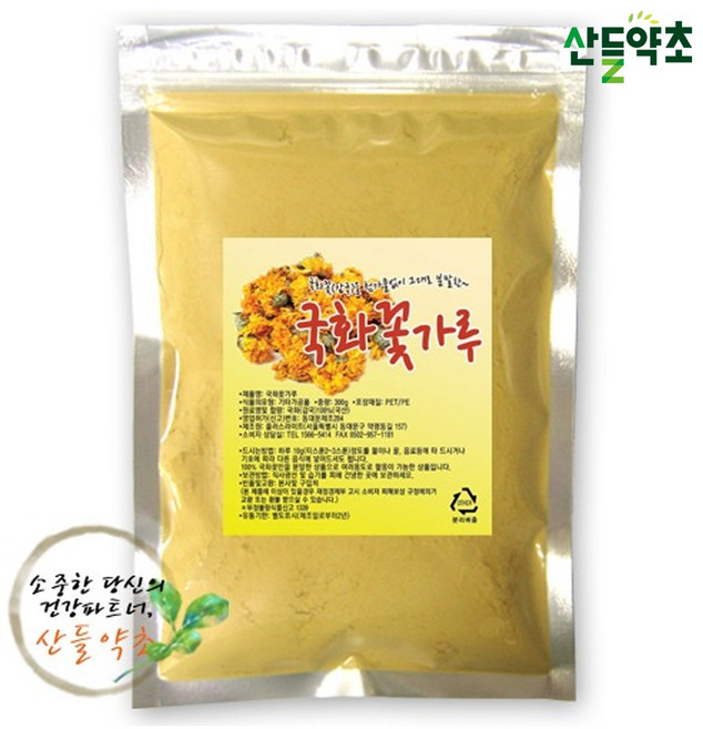 국내산 국화꽃가루 국화 분말 300g 감국, 1개
