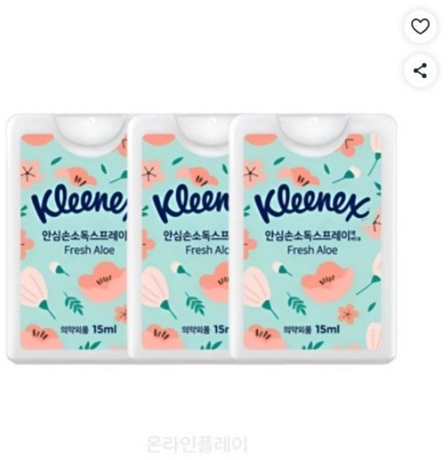 크리넥스 손소독 스프레이 알로에, 15ml, 3개