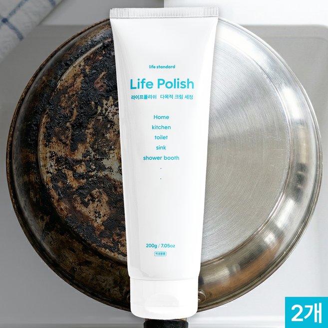 라이프스탠다드 라이프폴리쉬 스텐 연마제 찌든때 탄냄비 기름때 제거제, 200g, 2개