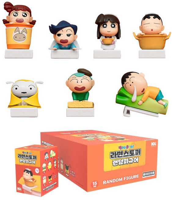 짱구는 못말려 라면스토퍼 랜덤 피규어 컵라면 스토퍼 1박스(15개입)