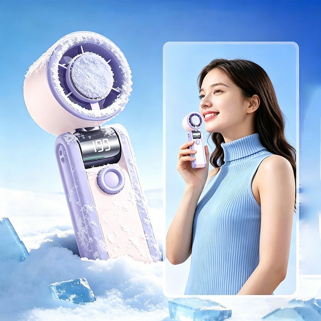 Klym 캠핑 아웃도어용 다용도 이동식 접이식 급속 냉각 에어컨 미니 휴대용 선풍기, 보라색, Y30