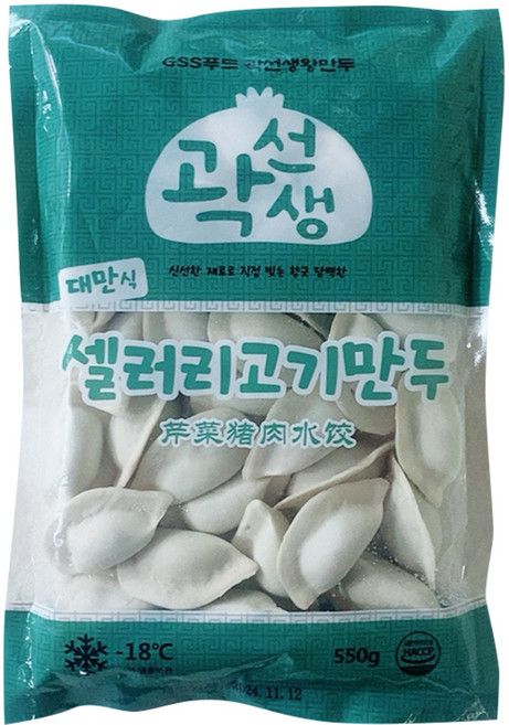 셀러리고기만두, 1개, 550g