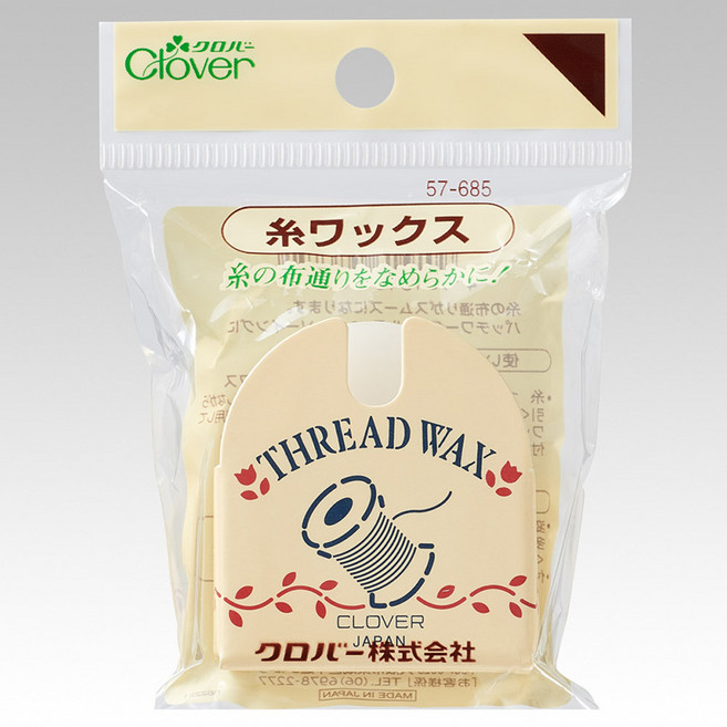 可樂牌 CLOVER 縫紉線蠟 57-685 57685, 1個