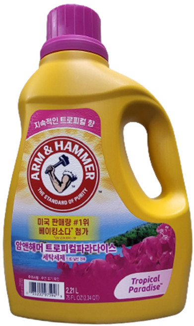 암앤해머 트로피컬 파라다이스 세탁세제, 2.21L, 1개