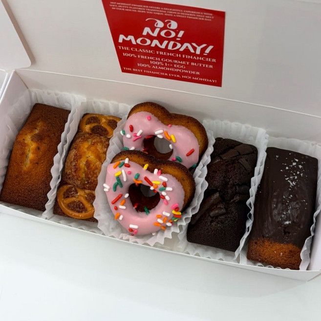 발렌타인데이 하트 초콜릿 휘낭시에 빼낭시에 기본형 (6구) 세트, 200g, 1세트