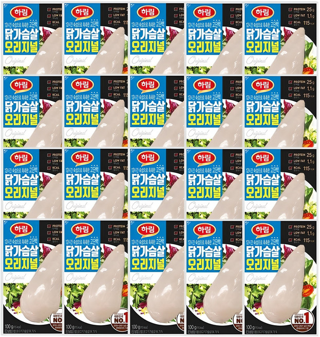 [하림] [냉장] 닭가슴살 오리지널, 100g, 20개