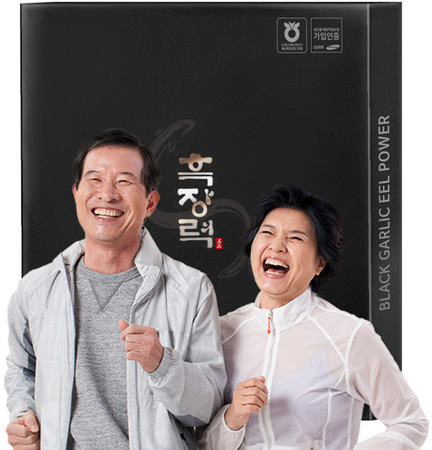 흑장력 민물 장어즙 흑마늘 장어 진액 기력회복 엑기스 액기스 즙, 60개, 70ml