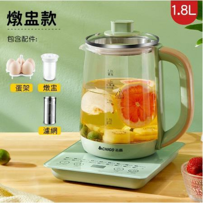 110V 養生壺 煮茶壺 熱水壺 家用電熱燒水壺, 綠色帶濾網加燉盅