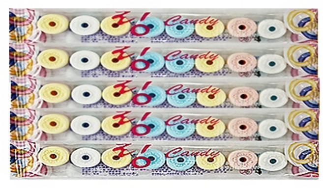 링호각캔디 12g, 8개