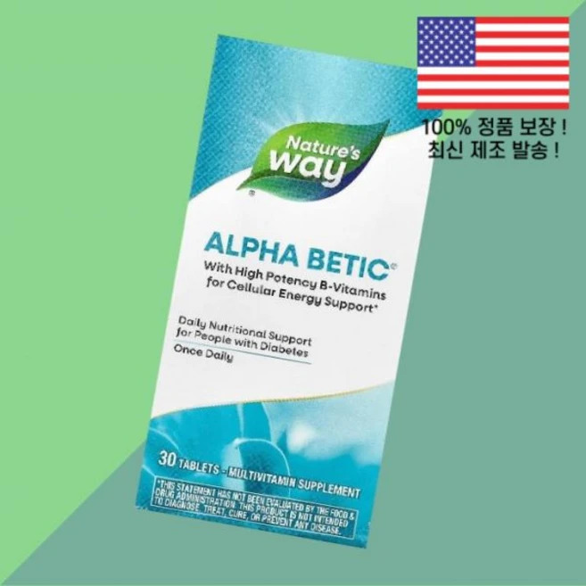 네이처스 웨이 알파 베틱 종합비타민 멀티비타민 30정 Nature's Way Alpha Betic Multivitamin 30 Tablets - 쿠팡