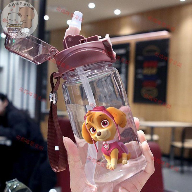 兒童水壺 550ML 卡通汪汪隊吸管水杯 隨身便攜, 07天天-粉,550ml, 1個