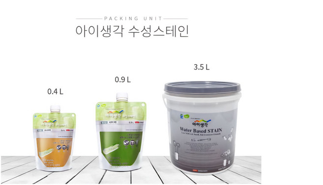 수성스테인 아이생각 삼화페인트 목재페인트 목조건물페인트 친환경페인트 내외부목재부분수성스테인, 0.4L, IS-12 애플그린, 1개, 4L
