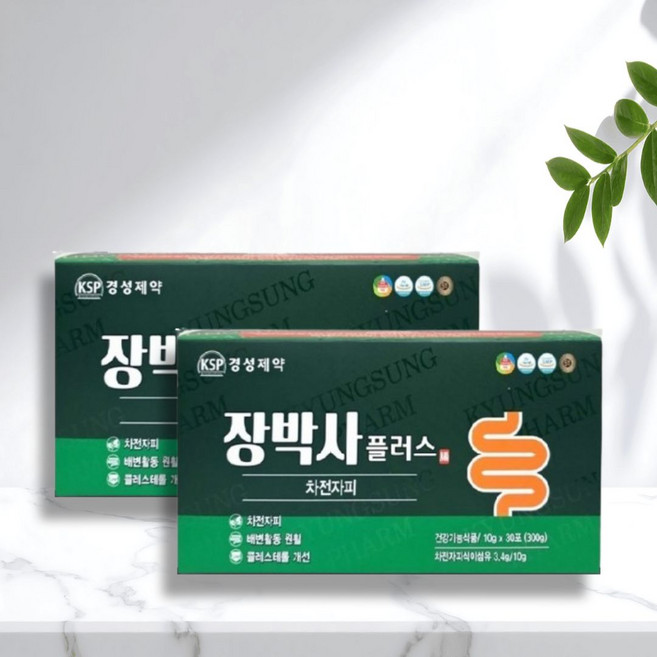 경성제약 장박사 (10g ) 변비 설사 과민성 대장증후군 배변 콜레스테롤 다이어트에 도움, 300g, 2개