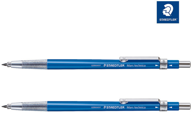 스테들러 780 최고급 홀더 샤프, 2mm, 2개