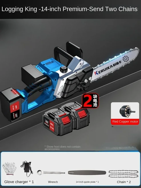 강력한 리튬 이온 배터리 및 휴대용 디자인 전문 전기 전기톱, 04, 01 electric saw-C1