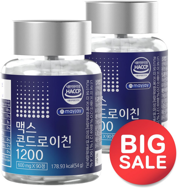 콘드로이친 1200 식약처 인증 HACCP 해썹 햇섭 상어연골 추출 하루 1알 90일분, 90정, 2개