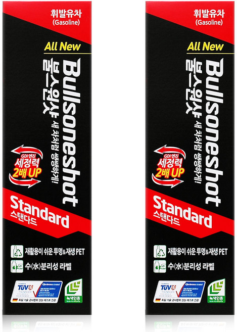 불스원샷 스탠다드 500ml 가솔린 경유 연료첨가제, 4.불스원샷 스탠다드 500ml 휘발유 2개, 2개, 가솔린 전용