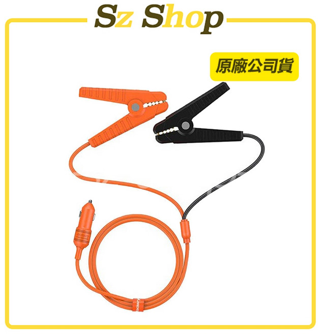 Jackery 12V汽車電瓶補電線, 1個