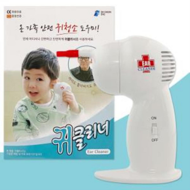 국산 전동 귀클리너 흡입식 귀청소 귀후비개 귀지제거rul 335, 1개