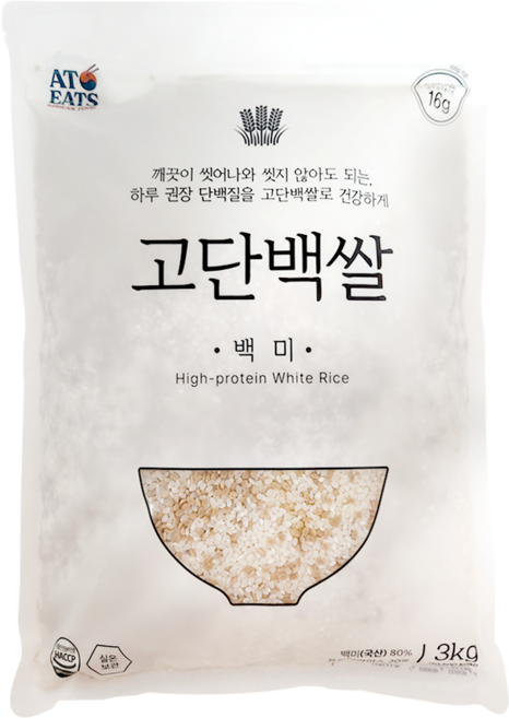 아토이츠 고단백쌀 백미 고단백쌀 저당 저탄수화물 식물성단백질 하루 밥3공기로 단백질 충족, 1개, 3kg