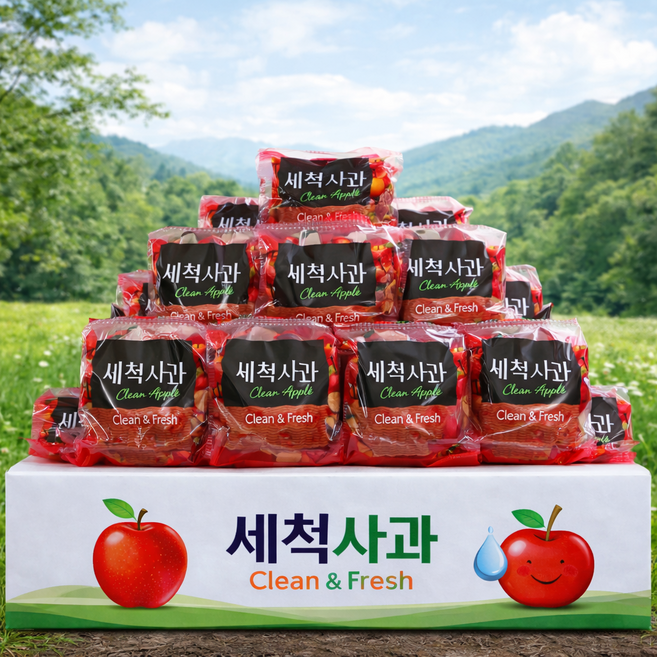 [하루50박스] 선착순특가 껍질째 먹는 세척사과 꿀사과, 1박스, 3kg