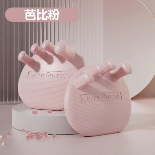 分趾 美姿腿型 瑜珈美腿神器, 35D足弓訓練器【粉色】一對