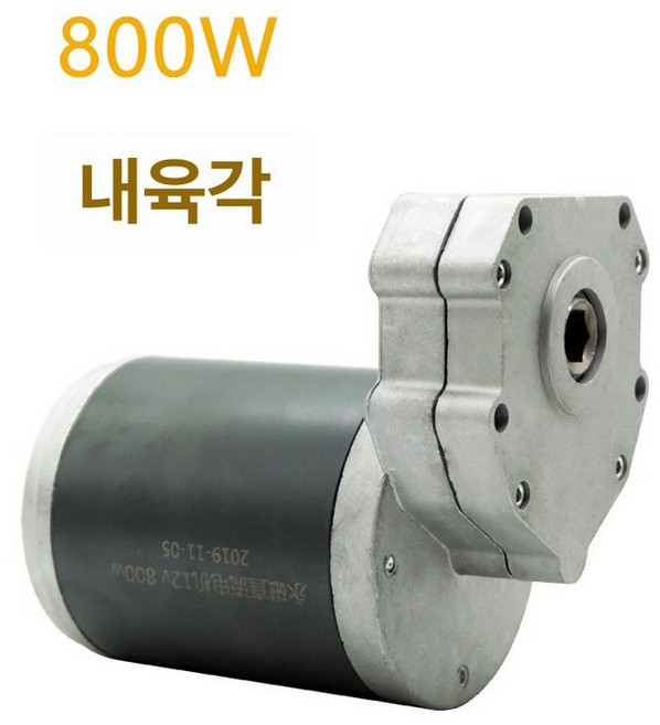 DC 감속모터 12V 수정 웜기어 잠금 농업 감속 브러시 반전 저속, 12V 800W 16 육각형, 1개