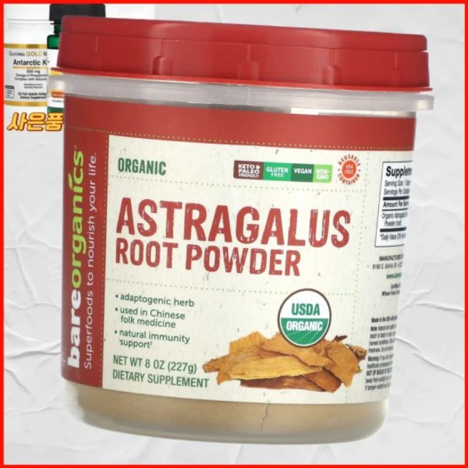 베어오가닉스 유기농 황기 뿌리 가루 8 온즈 베어오가닉, 227g, 1개 - 쿠팡