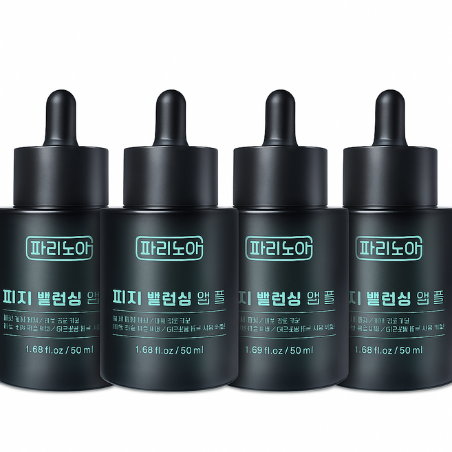 피지 연화 앰플 피부 요철 제거 좁쌀 여드름 지성피부 관리 피지 녹이는 제품 피지 분비 억제 여드름 앰플 피부 결 개선 트러블 진정 히알루론산 수분 세럼 131 앰플, 4개, 50ml