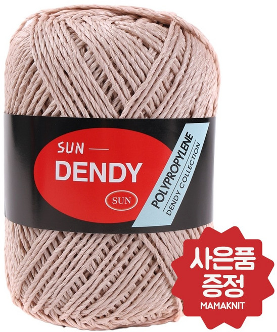 마마니트 10+1 댄디뜨개실 dendy, dendy 05 라이트베이지, 1개
