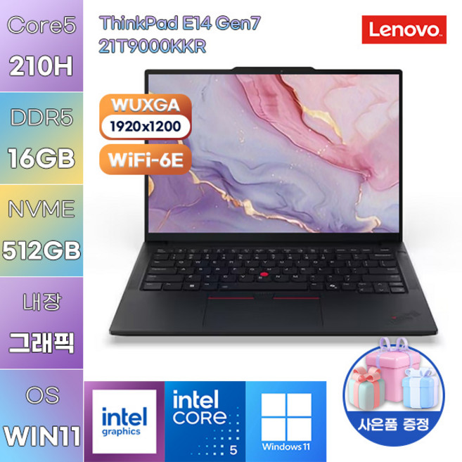 레노버 씽크패드 E14 Gen7 21T9000KKR Core5 Intel Graphics WIN 11 HOME 가성비 사무용 대학생 노트북, WIN11 Home, 16GB, 512GB