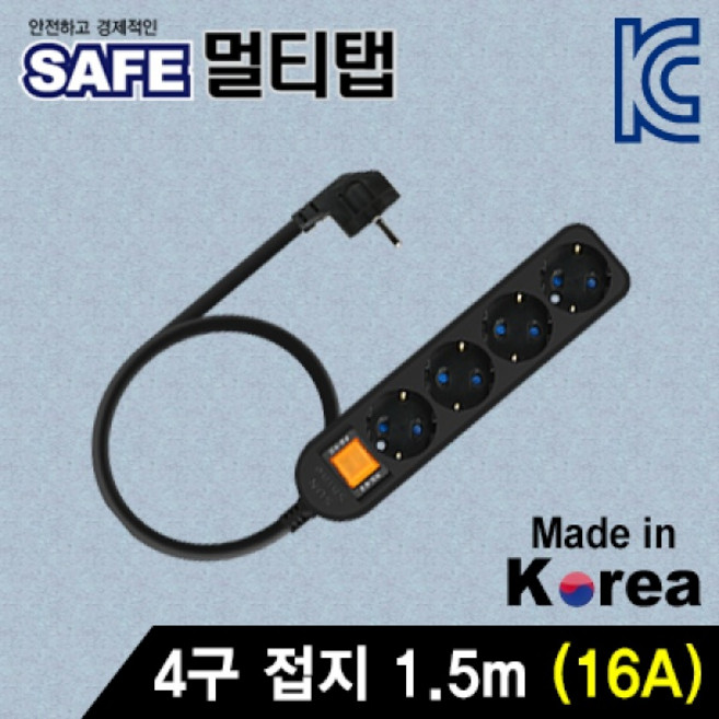 강원전자 넷메이트 NM-SB415 SAFE 멀티탭 4구 접지 1.5m (블랙), 1개, 블랙