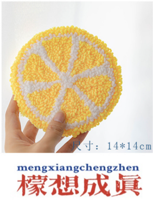 戳戳繡杯墊材料包附戳針新款俄羅斯刺繡手工DIY禮物親手製作, 1個, 檬想成真(16cm仿竹繡繃,附戳針)