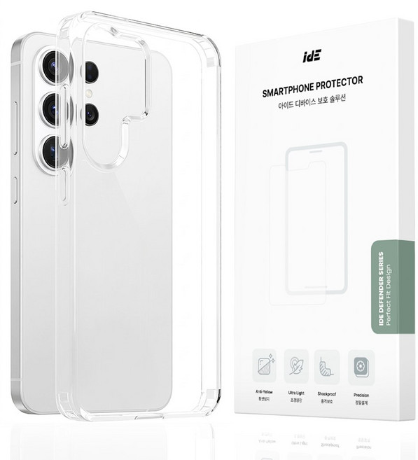 아이드 변색없는 방탄 휴대폰 케이스