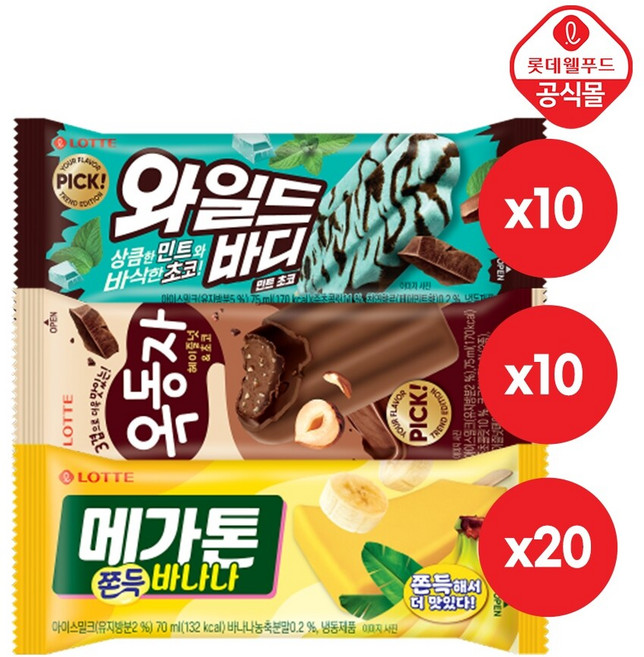 와일드바디 민트초코 75ml x 10개+옥동자 헤이즐넛초코 75ml x 10개+메가톤 쫀득바나나 70ml x 20개, 1개, 2.9L