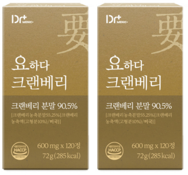 [정품] 요하다 크랜베리 요-C35 케어 식약청인증 해썹, 2개, 120정