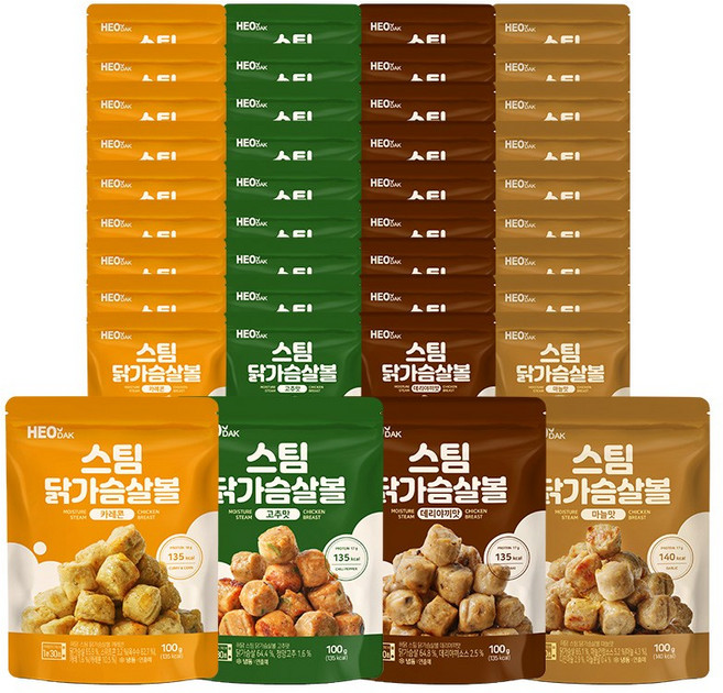 [G][허닭] 스팀 닭가슴살볼 4종 100g 40팩, 40개