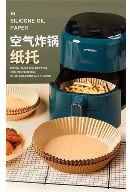 氣炸鍋無孔專用吸油烘培紙-50張 食品級材質 不沾黏易清洗 適用多種氣炸鍋 吸油健康烹飪, 1套