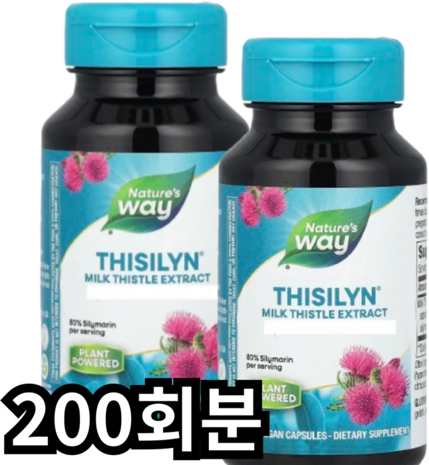 네이쳐스웨이 시슬린 리버 서포트 포뮬러 베지테리안 캡슐 글루텐 프리 비건, 200회분, 1세트 - 쿠팡
