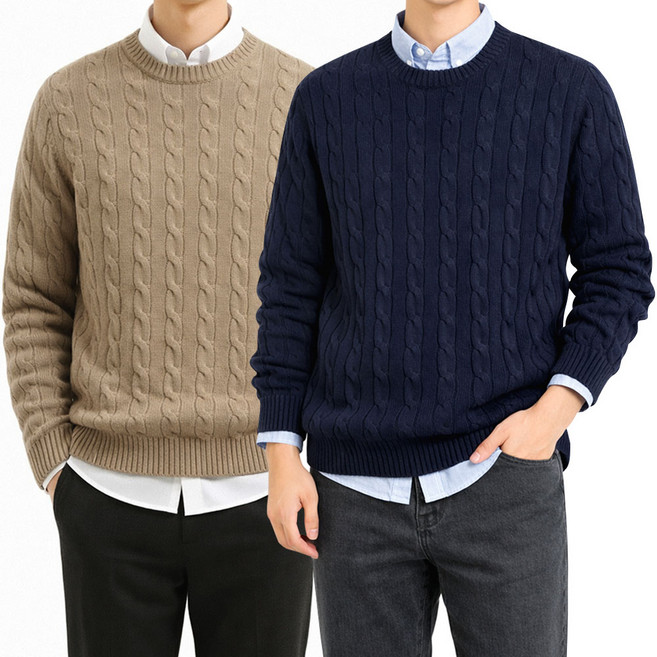 남자 니트티 국내생산 고급 울 꽈배기 니트 긴팔 티셔츠 스웨터 남성 정장 긴팔티 빅사이즈