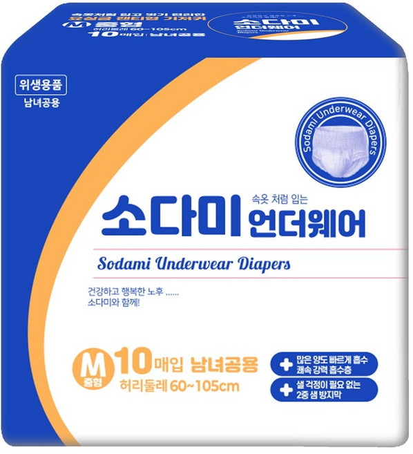 소다미 성인용 팬티형 기저귀, 중형, 8개, 10매입