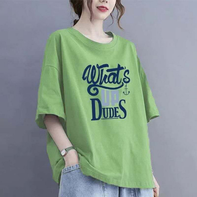 루미빈 여름 루즈핏 순면 빅사이즈 반팔티